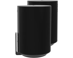 Cavus Ultra Slim Draaibare Muurbeugel voor Sonos ERA 100 – Set van 2 - Zwart