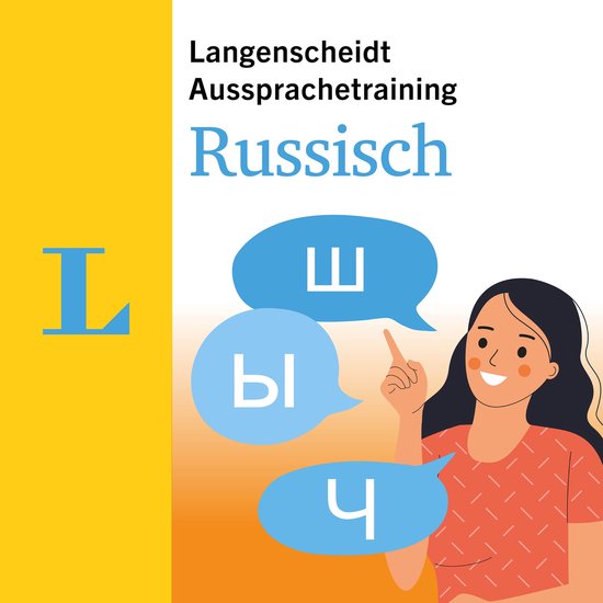 Aussprachetraining Russisch - cover