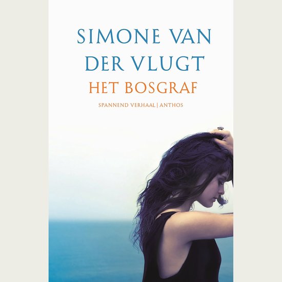 Het bosgraf - cover