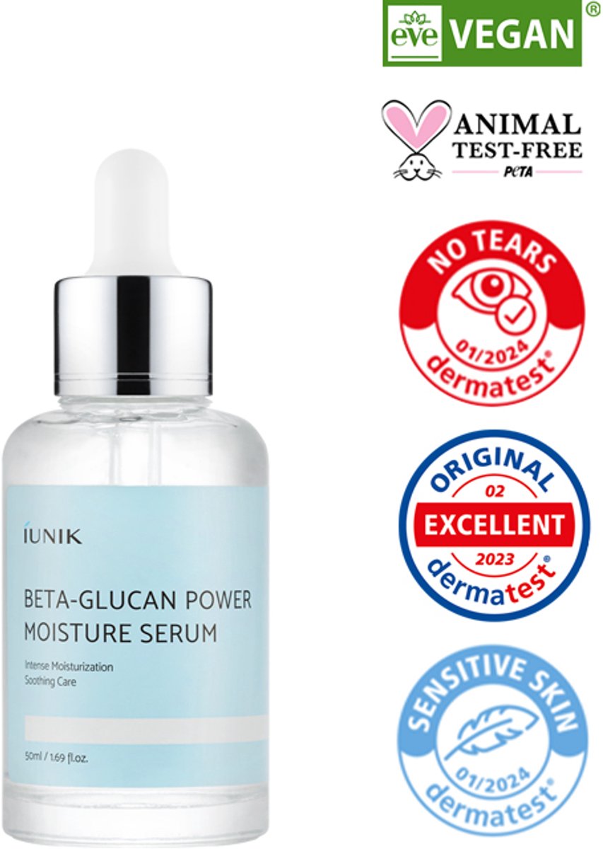 IUNIK Beta-Glucan Power Moisture Serum