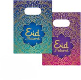DPKOW 12 stuks Eid Mubarak traktatiegeschenkdozen, witgouden doe-het