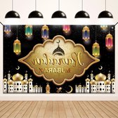 Ramadan Mubarak-achtergrondbanner, moslim, ramadan, Kareem, Mubarak-achtergrondbanner voor fotohokje, voor Ramadan Mubarak, binnendecoraties, zwart