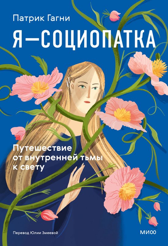  - cover