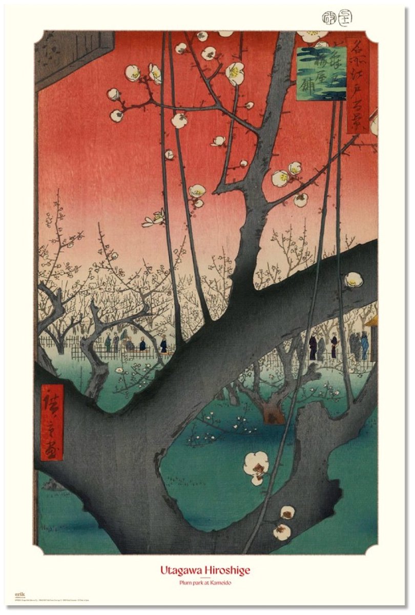 Grupo Erik Plum park poster - Japan - kunst - Fruit - pruimen - Hiroshige - 61 x 91.5 cm multi