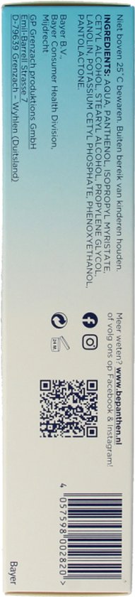 Zijkant doos Bepanthen Derma Verzorgende Crème met ingrediënten, website en barcode.