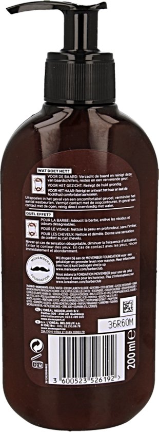 Bruine pompflacon met informatie en streepjescode. 200 ml.