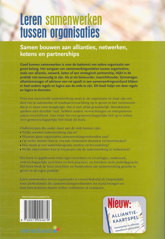 Leren samenwerken tussen organisaties
