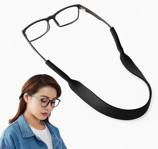 Brillenkoord I Sportbril Houder I Zonnebril Koord I Bril Touwtje I Koord Bril I Elastisch I 42 CM I Zwart