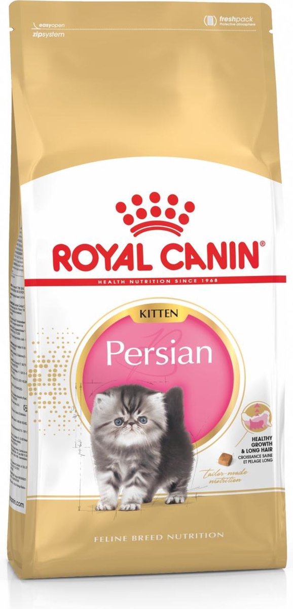 Royal Canin Cat Persian Kitten 32 2kg