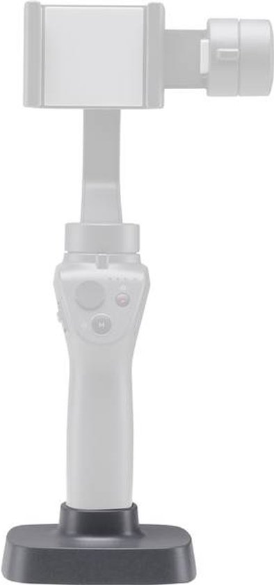 DJI Osmo Mobile 2 Part 1 Base | bol