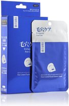 Mitomo Premium Charcoal Pore Care Essence Sheet Mask - Gezichtsmasker - Skincare Rituals - Gezichtsverzorging Masker - 10 Stuks