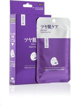 Mitomo Premium Pearl Brightening Care Essence Sheet Mask - Gezichtsmasker - Skincare Rituals - Gezichtsverzorging Masker - 10 Stuks