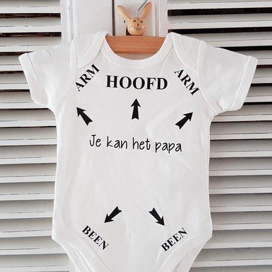 Prénatal romper i love oma groen korte mouwen - Prénatal
