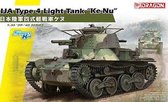 DRAGON 1:35 IJA Type 4 Light Tank "Ke-Nu"