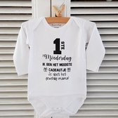 Rompertje met tekst Lieve Oma Ik ben dit jaar het mooiste cadeautje | lange mouw | wit zwart | maat 50-56 bekendmaking zwangerschap aanstaande baby jongen meisje unisex