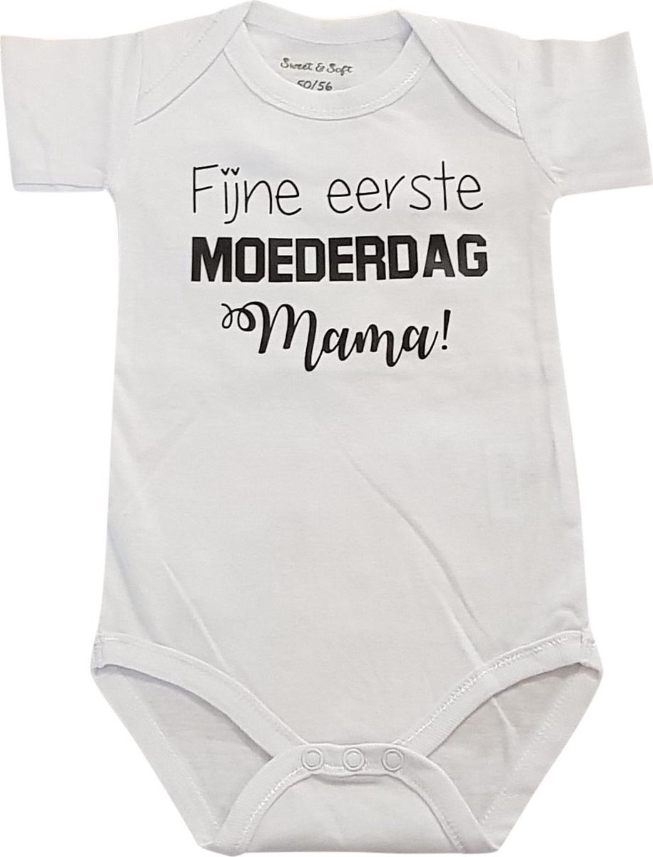Rompertje baby tekst cadeau eerste moederdag | fijne eerste moederdag mama  |korte mouw... | bol.com