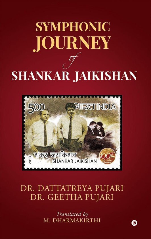 Symphonic Journey of Shankar Jaikishan - cover