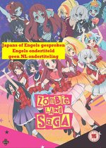 ZOMBIE LAND SAGA: The Complete Series  [DVD]