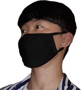 Katoenen anti-stof mondmasker, mondkapje voor volwassen zwart uitwasbaar 2 stuks