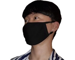 Katoenen anti-stof mondmasker, mondkapje voor volwassen zwart uitwasbaar 2  stuks | bol.com