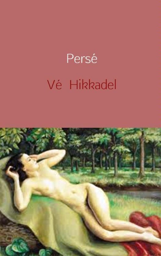 Perse - V. Hikkadel | Northernlights300.org