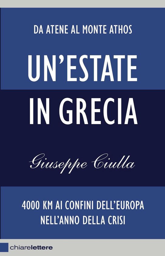 Un'estate in Grecia - cover