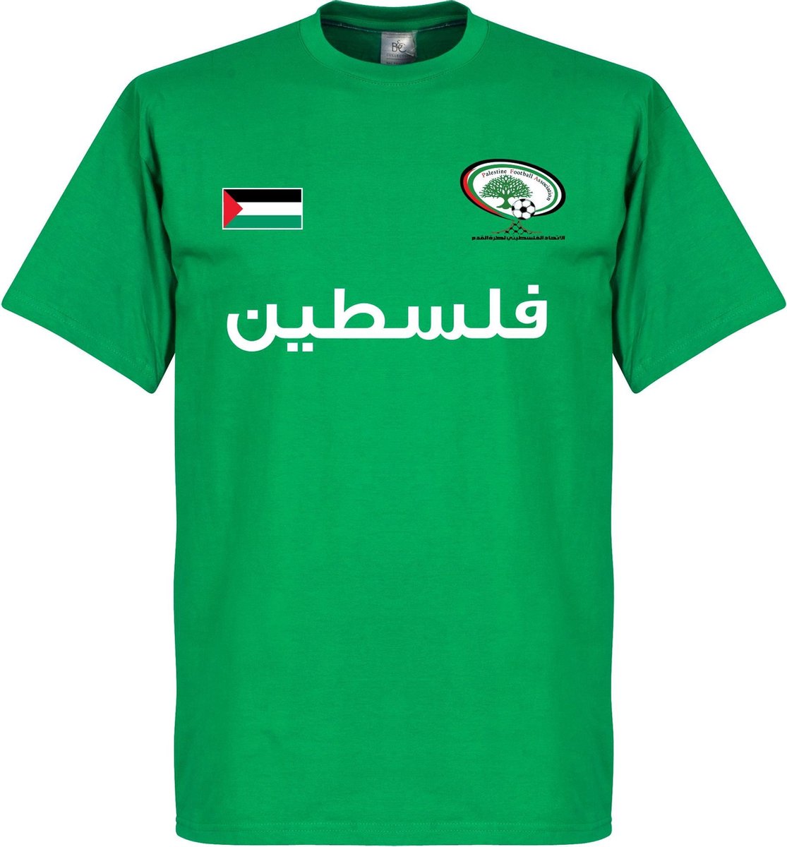Palestina Football T-Shirt - M