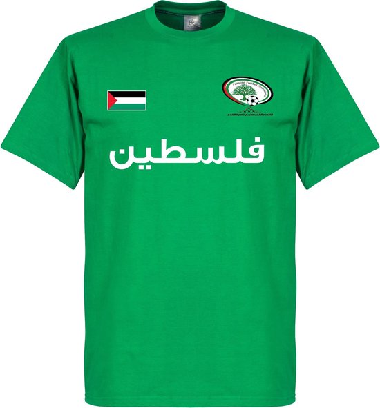 Palestina Football T-Shirt - M