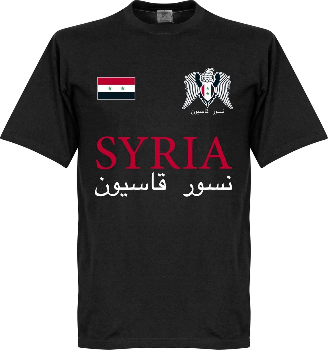 Syrië National T-Shirt - Zwart - 4XL