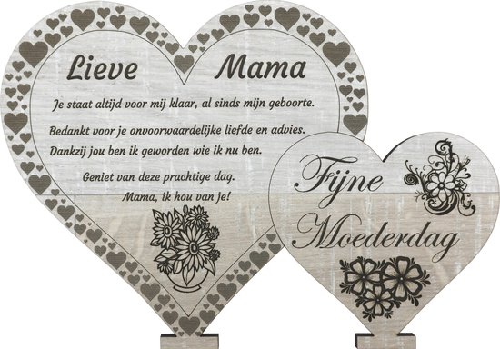 Malaise Vies sympathie Moederdag 2020 - Origineel cadeau - houten wenskaart - kaart van hout -  Lieve Mama | bol.com
