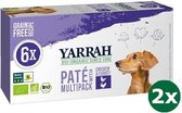 2x6x150 gr Yarrah dog alu pate multipack chicken / turkey hondenvoer NL-BIO-01