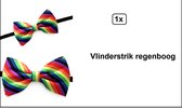 Luxe Strik regenboog - Vlinderstrik thema feest pride fun festival carnaval rainbow