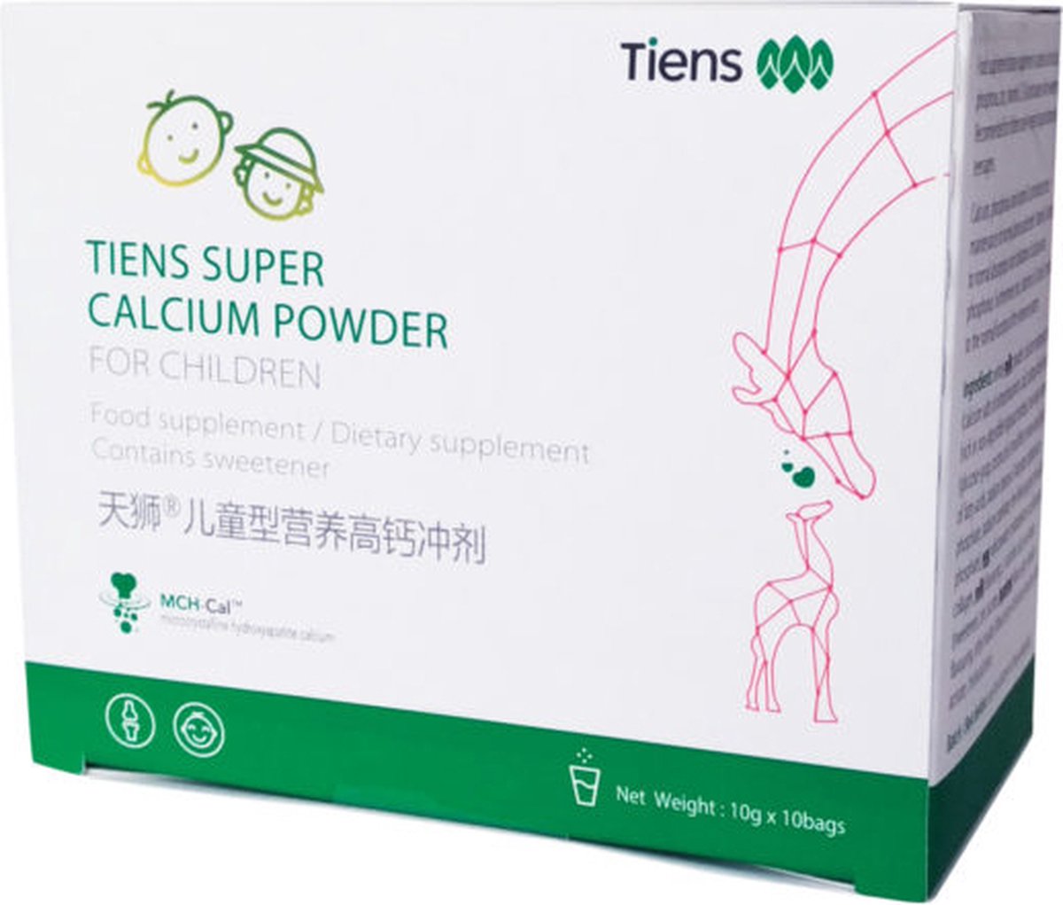 Goedkoopste Tuana Kruiden - Tiens Super Caclium Power - Kinderen - Fosfor - Zink - Vitamine C, A, D - TIE017