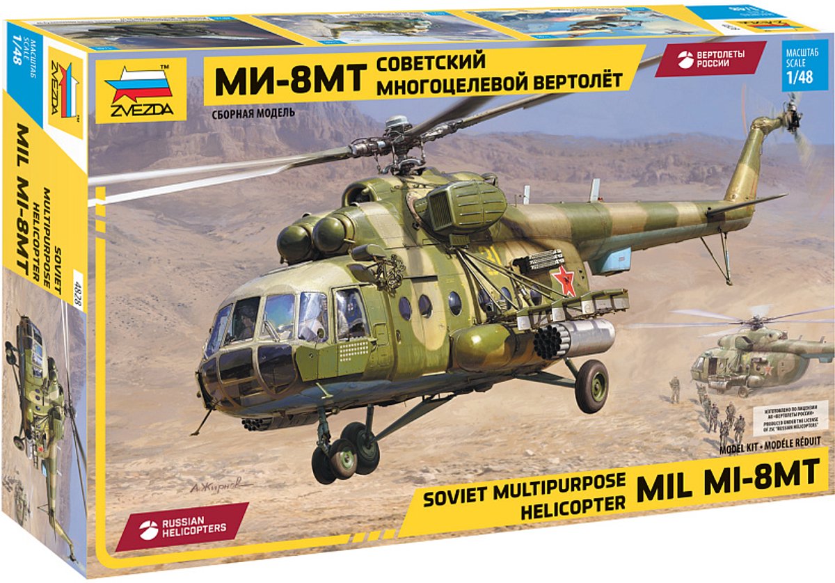 Zvezda Modelbouwpakket Helikopters - 4828 Soviet multipurpose helicopter Mil Mi-8MT - Hip-H Plastic - 1:48 - Modelbouw