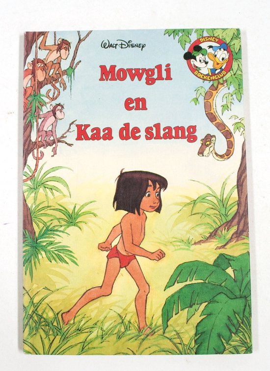 Mowgli en Kaa de slang - Wa...