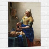 Muursticker - Het melkmeisje, Johannes Vermeer, ca. 1660 - 50x75 cm Foto op Muursticker