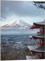 WallClassics - Drapeau - La plus haute Berg du Japon - Fuji - 60x80 cm Photo sur drapeau en polyester