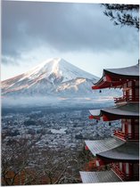 WallClassics - Acrylglas - Hoogste Berg van Japan - Fuji - 75x100 cm Foto op Acrylglas (Met Ophangsysteem)