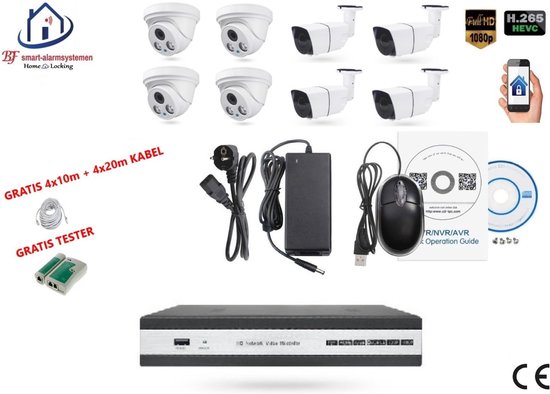 Home-Locking camerasysteem met NVR 5.0MP H265 POE met 4 bullet en 4 dome camera's 1944P 5.0MP. CS-8-1457B (dome camera IP65)