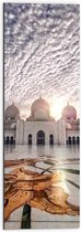 WallClassics - Dibond - Moskee in Abu Dhabi - Sjeik Zayed Moskee - 30x90 cm Foto op Aluminium (Wanddecoratie van metaal)