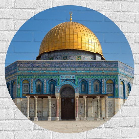 Muursticker Cirkel - Dome of The Rock Koepel in Jeruzalem op Zonnige Dag - 90x90 cm Foto op Muursticker