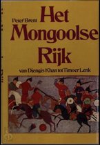 Het Mongoolse rijk