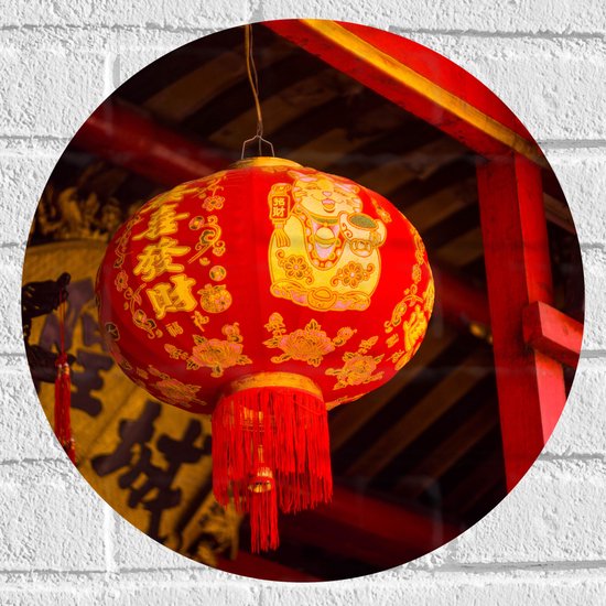 Muursticker Cirkel - Rood/Gele Chinese Lampion hangend - 40x40 cm Foto op Muursticker