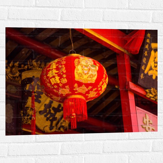 Muursticker - Rood/Gele Chinese Lampion hangend - 80x60 cm Foto op Muursticker
