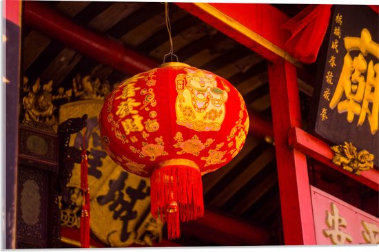 Acrylglas - Rood/Gele Chinese Lampion hangend - 60x40 cm Foto op Acrylglas (Met Ophangsysteem)