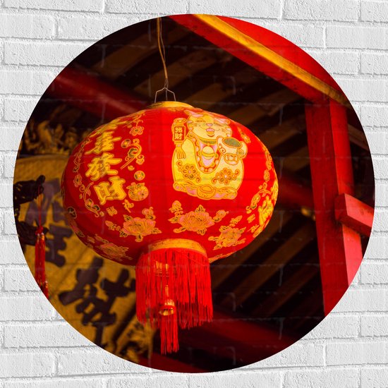 Muursticker Cirkel - Rood/Gele Chinese Lampion hangend - 100x100 cm Foto op Muursticker