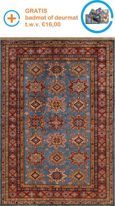 FOTAPIJT - Geweven tapijt- Gebloemd - Bedrukt Vloerkleed - 175x260 cm - 6 mm - Polyester