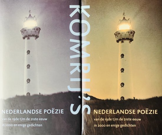 Cover van het boek 'Gerrit Komrij's Nederlandse poezie van de 19de t/m de 21ste eeuw in 2000 en enige gedichten' van Gerrit Komrij