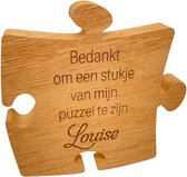 Houten puzzel stuk met gravering opschrift 16cm - eik - peter meter geschenk - baby - geboorte