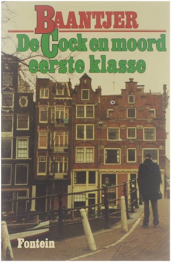Cover van het boek 'De Cock en moord eerste klasse' van A.C. Baantjer